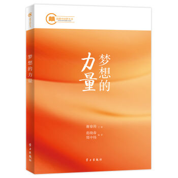 �x���Ї�(gu��)��(m��ng)��?y��n)������?m��ng)�������