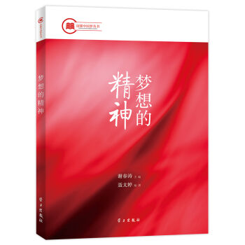 �x���Ї�(gu��)��(m��ng)��?y��n)������?m��ng)��ľ���