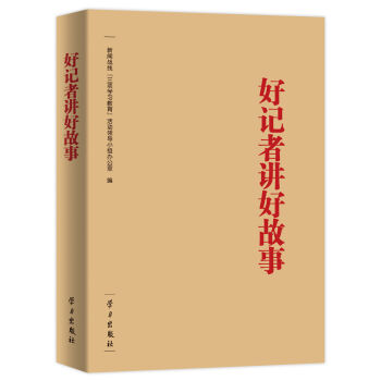 ��ӛ���v�ù��£�����P(p��n)��