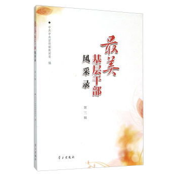 �������Ӹɲ��L��䛣���3݋ ����P��