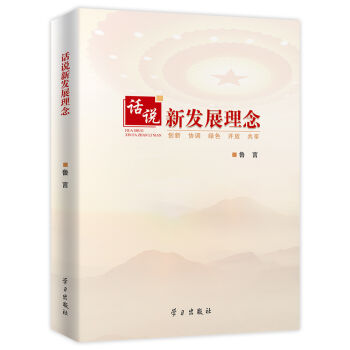 Ԓ�f�°l(f��)չ����