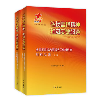 ��P���h���� ���M(j��n)־Ը����(w��)�����b���ԣ�