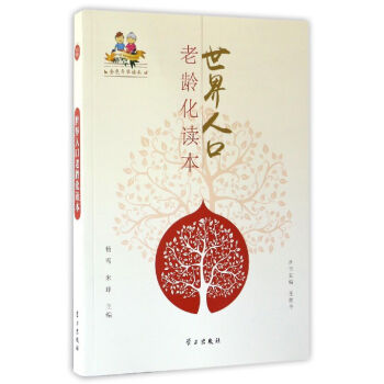 �����˿����g���x��/��ɫ���A�x��