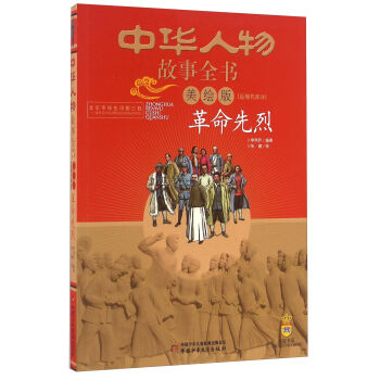 �������ң����L�棩/���A�������ȫ��