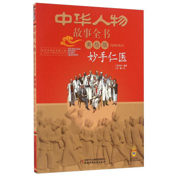 �����t(y��)�����L�棩/���A�������ȫ��