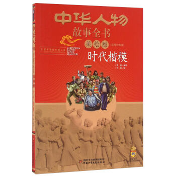 �r(sh��)����ģ�����L�棩/���A�������ȫ��