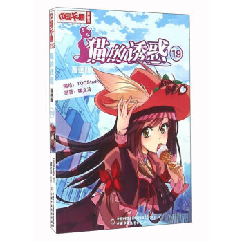 ؈���T��������19��/�Ї���ͨ������