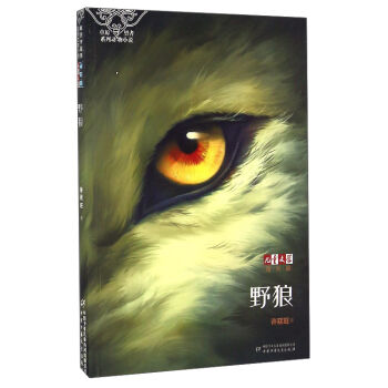 ����ͯ�ČW(xu��)���Ԙ��ᡤ��ԭ������ϵ�Є�(d��ng)��С�f��Ұ��