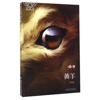 ����ͯ�ČW(xu��)���Ԙ��ᡤ��ԭ������ϵ�Є���С�f���S��