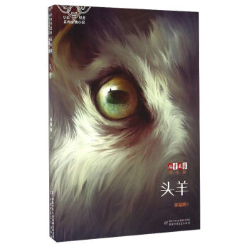 ����ͯ�ČW���Ԙ��ᡤ��ԭ������ϵ�Є���С�f���^��