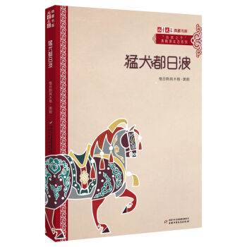 ����Ȼ֮�ӡ����Qԭ���B(t��i)ϵ��С�f����Ȯ���ղ�