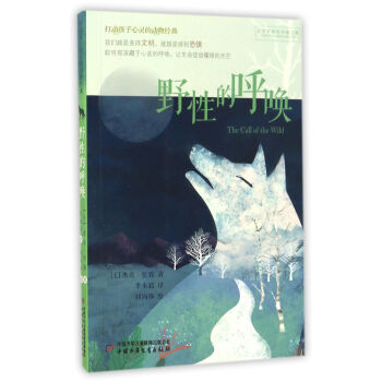 Ұ�Եĺ�/��Ӻ������`�Ą��｛(j��ng)��