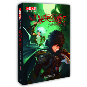 ��ͯ�ČW(xu��) �Ԙ��ᡤ���صĿ��f����5�����ѹ������΄�(w��)