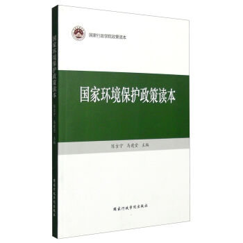 ��(gu��)�������W(xu��)Ժ�����x������(gu��)�ҭh(hu��n)�����o(h��)�����x��