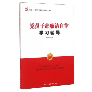 �h�T�ɲ��������ɌW(xu��)��(x��)�o��(d��o)