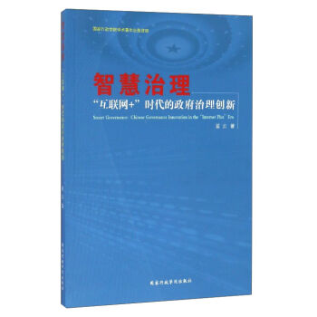 �ǻ�����������(li��n)�W(w��ng)+���r(sh��)�����������턓(chu��ng)��