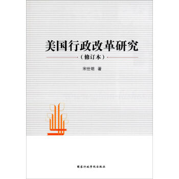 ���������ĸ��о�����ӆ����