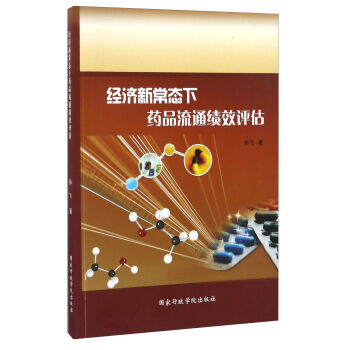 ��(j��ng)��(j��)�³��B(t��i)��ˎƷ��ͨ��Ч�u��