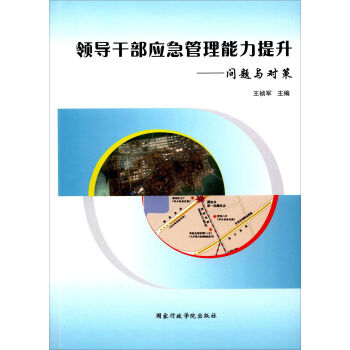 �I���ɲ����������������� ���}�c����