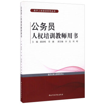 ����(w��)�T�˙�(qu��n)��Ӗ(x��n)�̎��Õ�(sh��)/���_(k��i)�˙�(qu��n)��Ӗ(x��n)ϵ�Ѕ���(sh��)