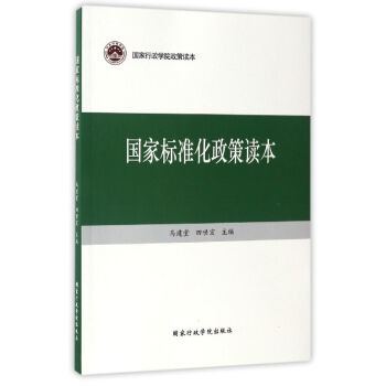 ��(gu��)�Ҙ�(bi��o)��(zh��n)�������x��/��(gu��)�������W(xu��)Ժ�����x��