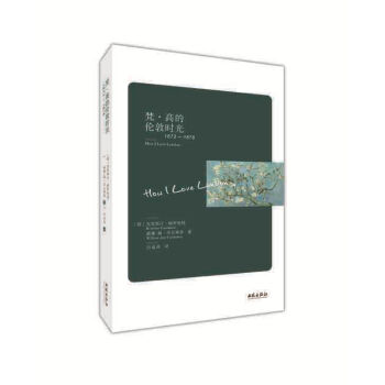 �� �ߵĂ��ؕr�⣨1873-1876��