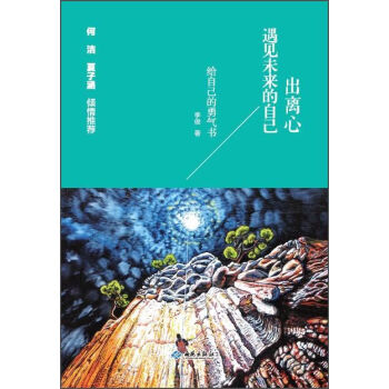 ���x�� ��Ҋ(ji��n)δ��(l��i)���Լ�