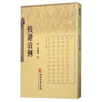 ���C����