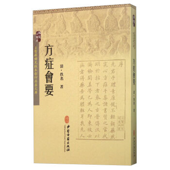 ���Y��(hu��)Ҫ