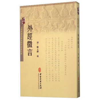 �⽛(j��ng)΢��