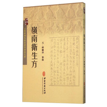 �X���l(w��i)����