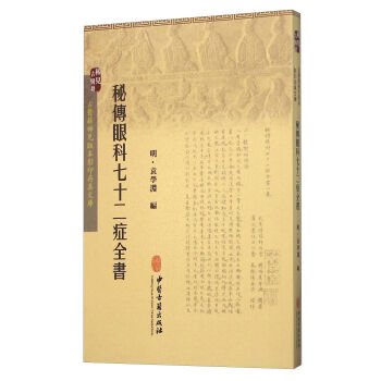 �؂��ۿ���ʮ���Yȫ��