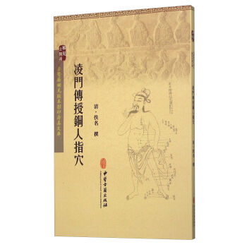 ���T(m��n)�����~��ָѨ