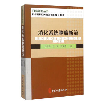 ����ϵ�y(t��ng)�[������