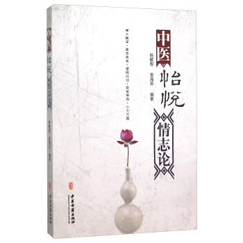 ���t(y��)������־Փ