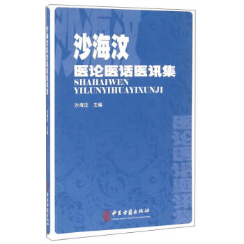 ɳ�����t(y��)Փ�t(y��)Ԓ�t(y��)Ӎ��