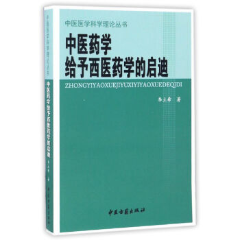 ���t(y��)ˎ�W(xu��)�o�����t(y��)ˎ�W(xu��)�Ć���/���t(y��)�t(y��)�W(xu��)�ƌW(xu��)��Փ����