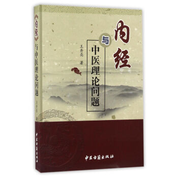 ��(n��i)��(j��ng)�c���t(y��)��Փ���}