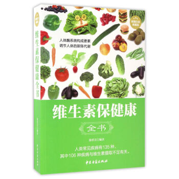 �S���ر�����ȫ������ֵ�׽��ذ棩