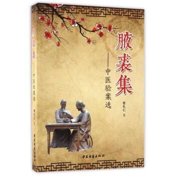 Ҹ�ü������t(y��)򞰸�x