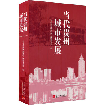 ��(d��ng)���F�ݳ��аl(f��)չ