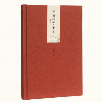 С���^:�Ї����ζ�ǧ��(��)