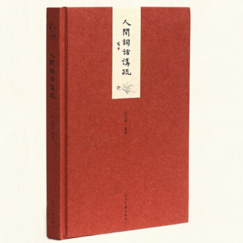 С���^:���g�~Ԓ�v��(��)