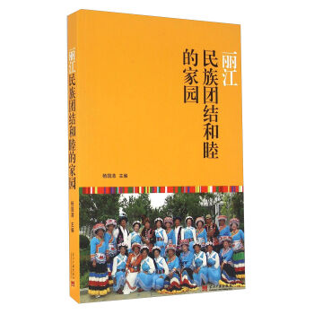 ���� ����F(tu��n)�Y(ji��)�����ļ҈@