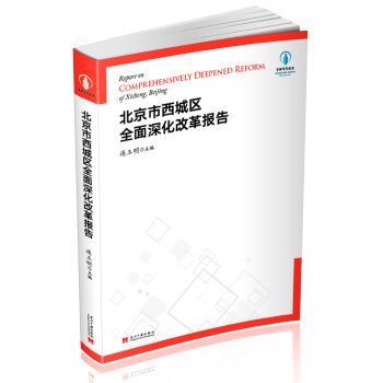 ���������ǅ^(q��)ȫ����ĸ���