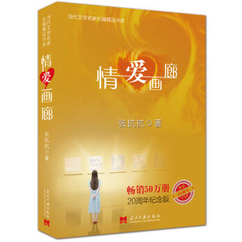 ��ۮ��ȣ�20����o(j��)���