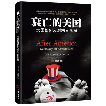 ˥���������������Α�(y��ng)��ĩ��Σ��