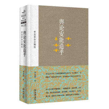 ݛՓ���������������s�ľ��x