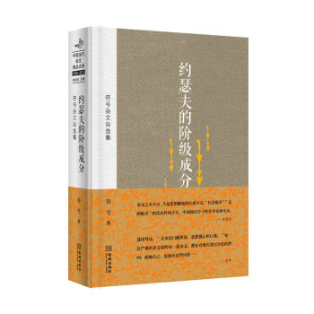 ��̖�s�����x�����sɪ����A���ɷ�