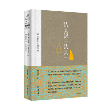 ��c���s�����x�����J(r��n)���f���J(r��n)�桱